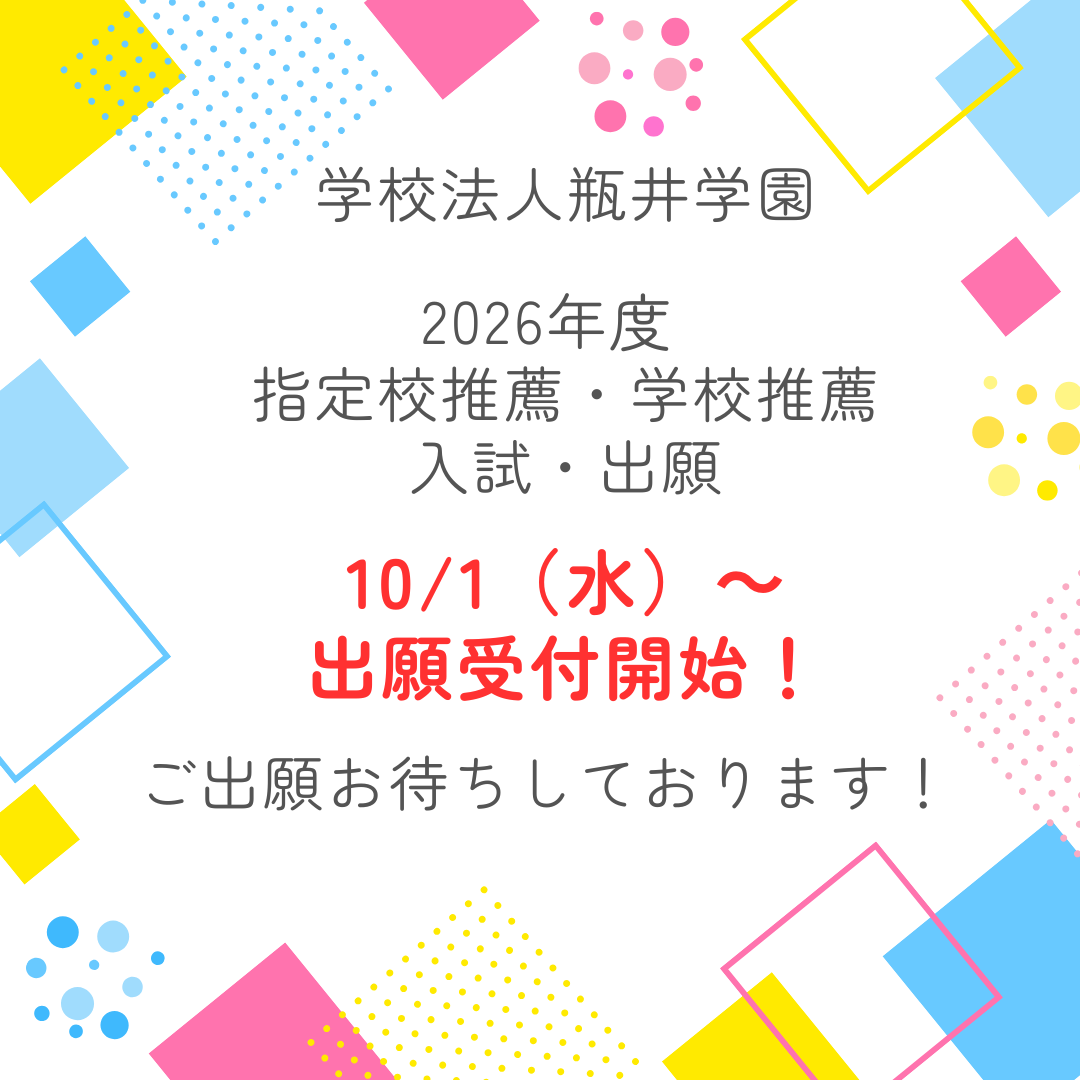opencampus