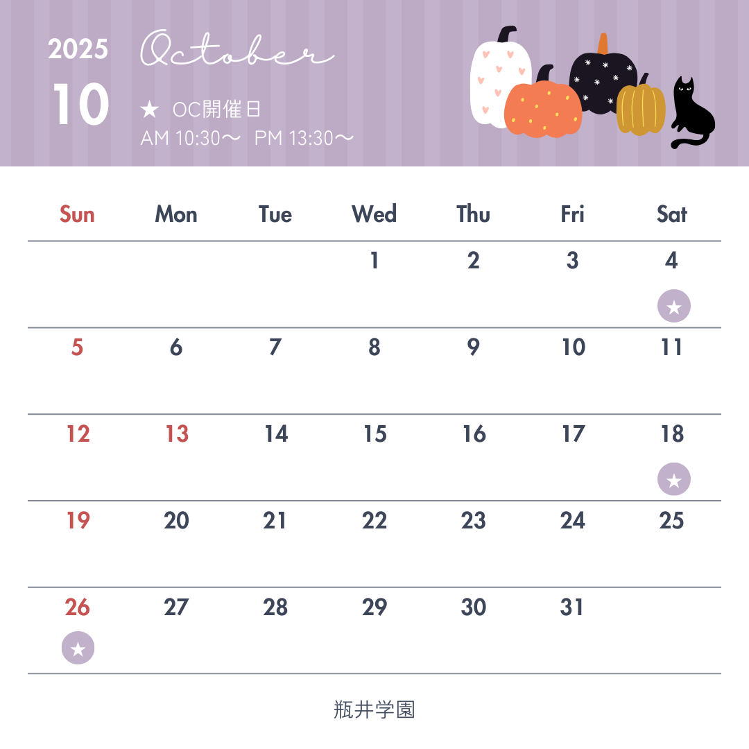 opencampus